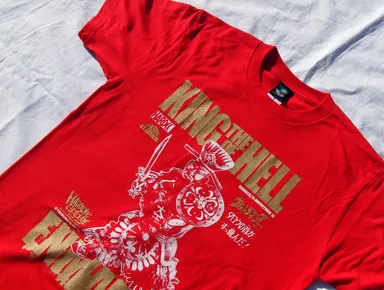 商品画像(エンマーゴ)3