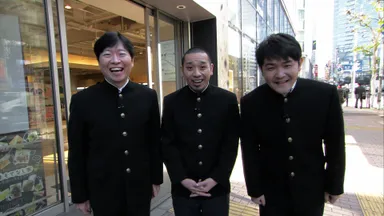 もんげーボーイズ1