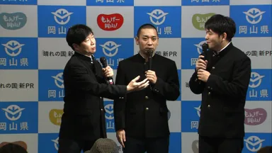 もんげーボーイズ3