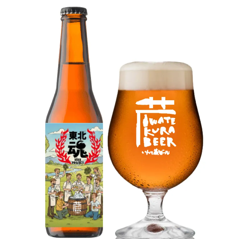 東北魂ビール IPL