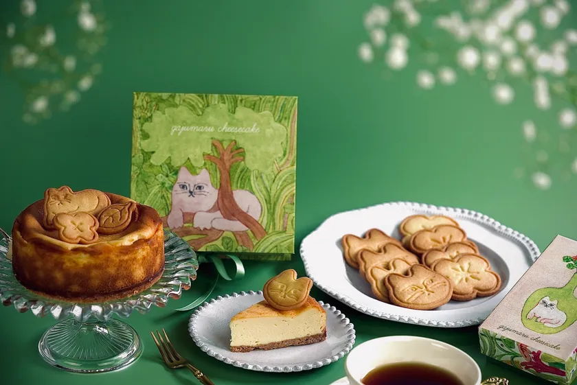 商品イメージ写真_1