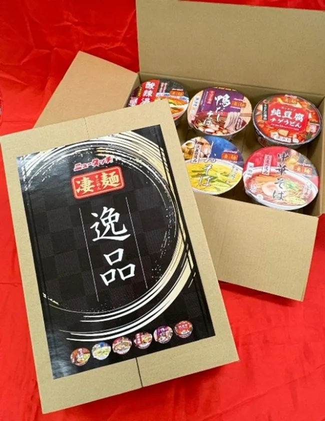 「凄麺 逸品アソート」のイメージ