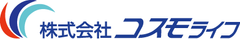 コスモウォーター、ウォーターサーバー累計出荷台数100万台突破　
100万台突破を記念し「春のサンクスキャンペーン」を3月31日まで実施