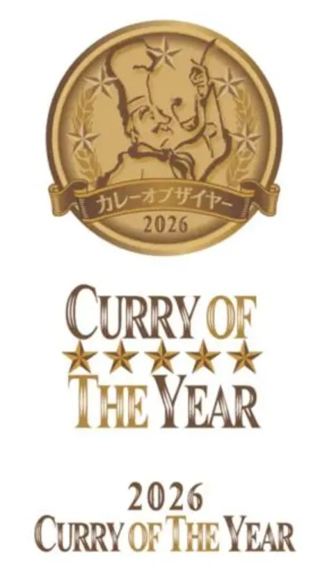 カレー・オブ・ザ・イヤー2026_ロゴ