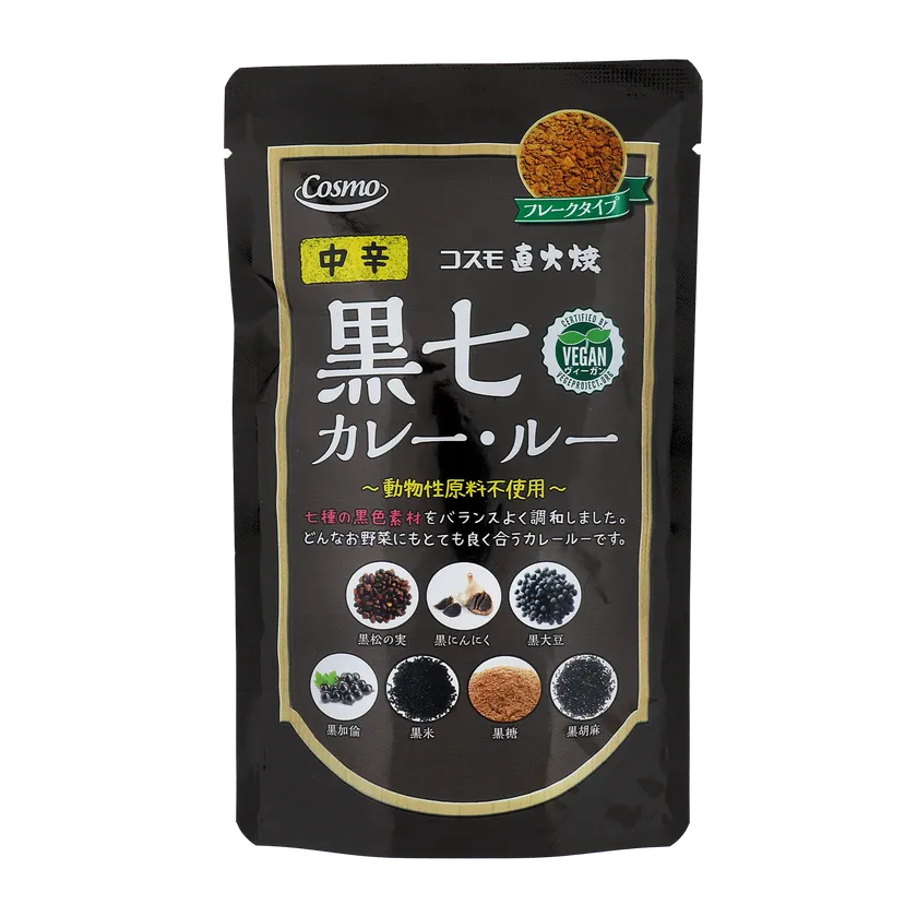 商品写真「コスモ直火焼 黒七カレー・ルー(中辛)」