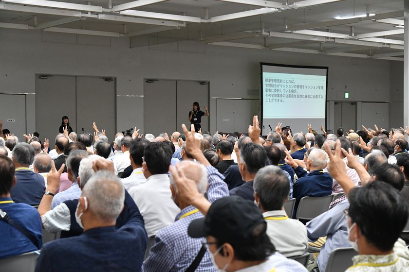 シニアがマンション管理の国家資格「管理業務主任者」に挑戦、41名が合格
合格者最高齢は男性82歳、女性76歳