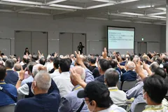 うぇるねすシップ