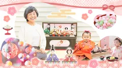 ひな祭り特別セール開催