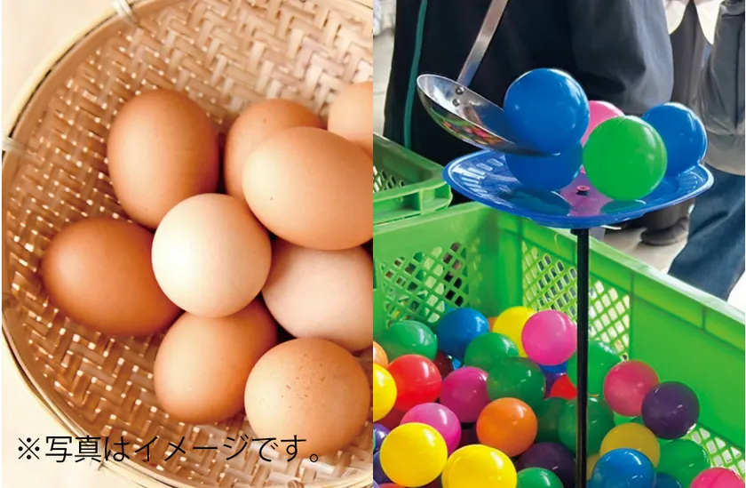 卵ピンポン玉皿のせ(3/1(日)〜計5回)