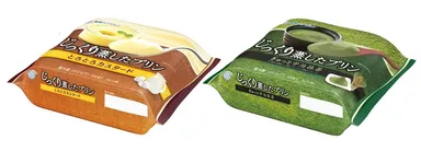 『じっくり蒸したプリン』