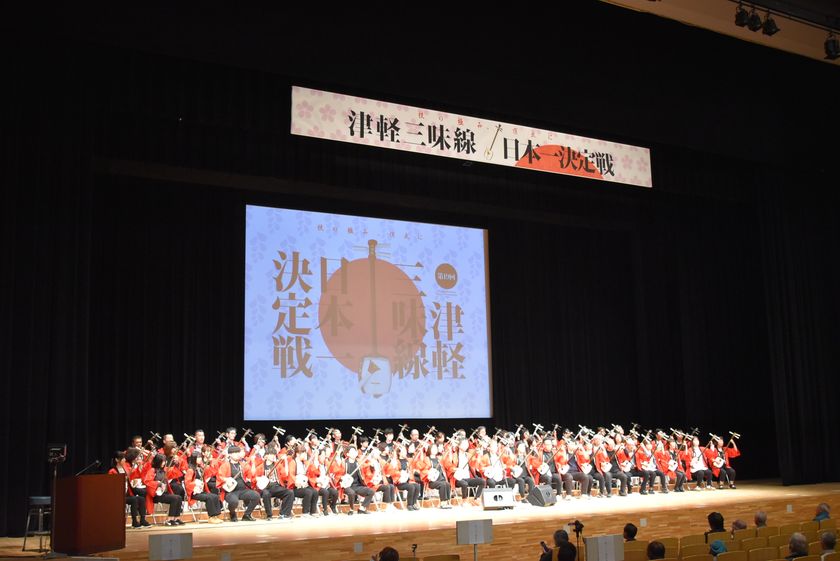 挑戦者募集開始！第20回津軽三味線日本一決定戦　
国内最高峰の大会 本場・津軽にて今年も開催！