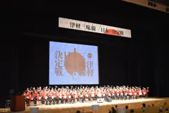 津軽三味線70人大合奏