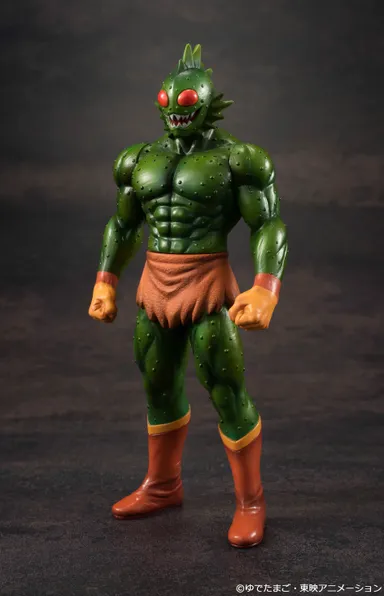 アトランティス