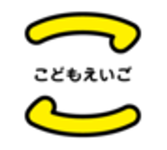 株式会社だからこそのロゴ