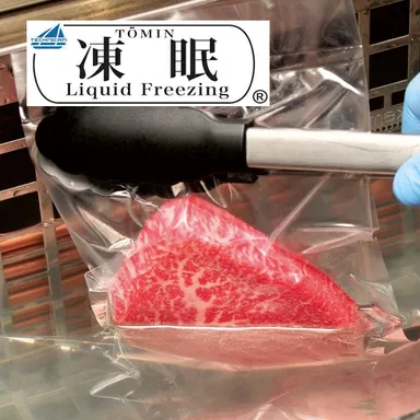 【鮮度の革命】「捌きたて」を全国へ。特殊液体冷凍技術による、地方からの新たな販路拡大と徹底した品質維持。