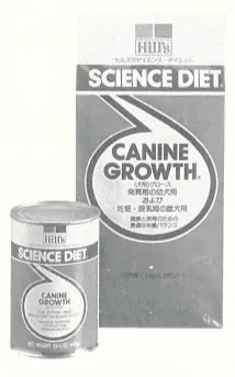 日本発売当時の「ヒルズ サイエンス・ダイエット」パッケージ 犬