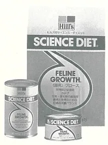 日本発売当時の「ヒルズ サイエンス・ダイエット」パッケージ 猫