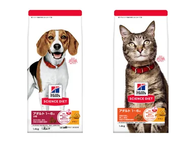 2026年の「ヒルズ サイエンス・ダイエット」パッケージ※順次発売