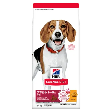 2026年の「ヒルズ サイエンス・ダイエット」パッケージ 犬※順次発売