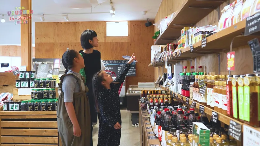 ショップでお買い物