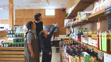 ショップでお買い物