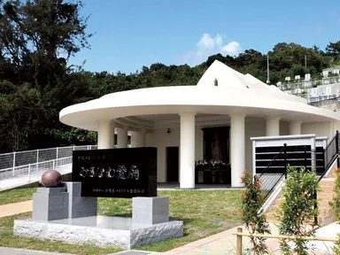 合祀永代墓　おきなわ霊廟