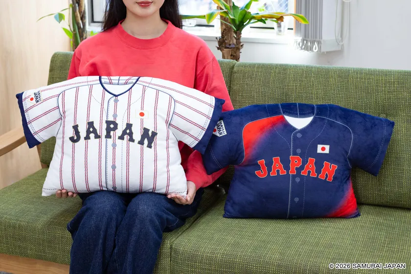 ユニフォーム型超BIGクッション