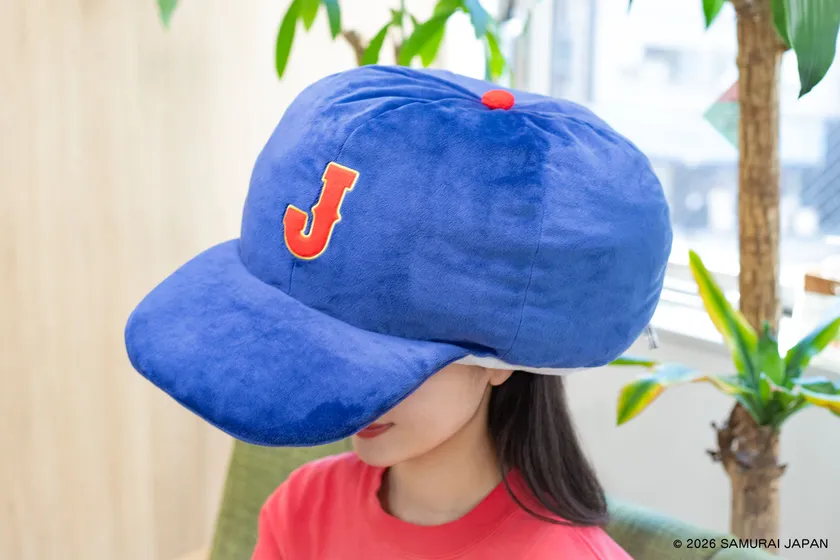 キャップ型超BIGクッション