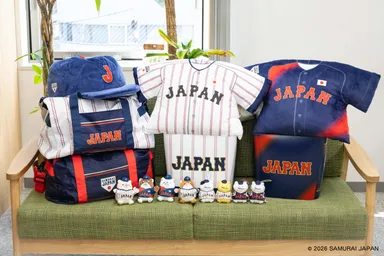 侍ジャパン クレーンゲーム専用景品