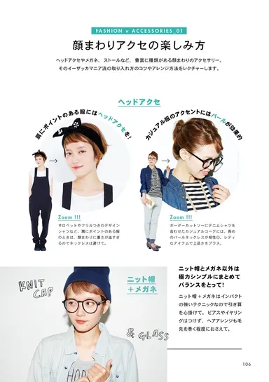 内容サンプル 3