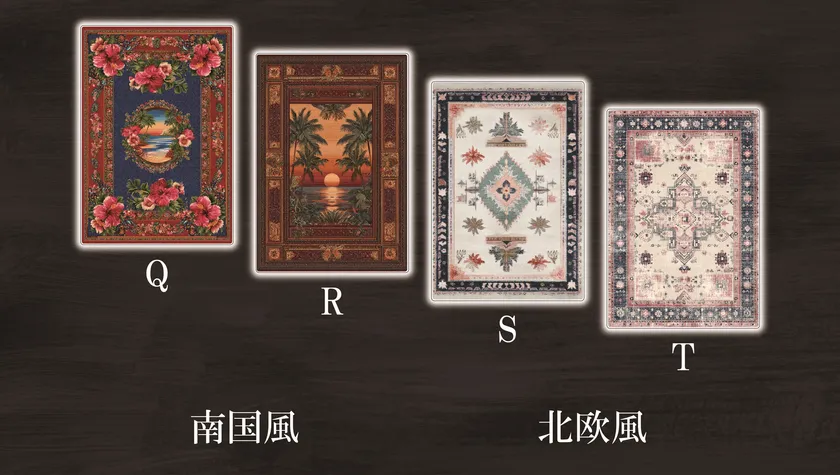 デザイン各種(5)