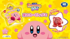Figummy360星のカービィ