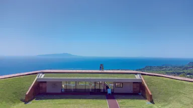 小室リッジウォークMISORA