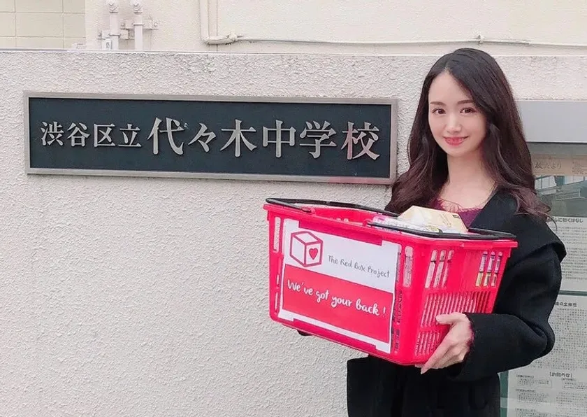 RED BOX JAPAN代表 尾熊 栞奈