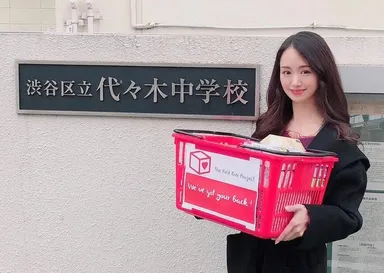 RED BOX JAPAN代表　尾熊 栞奈