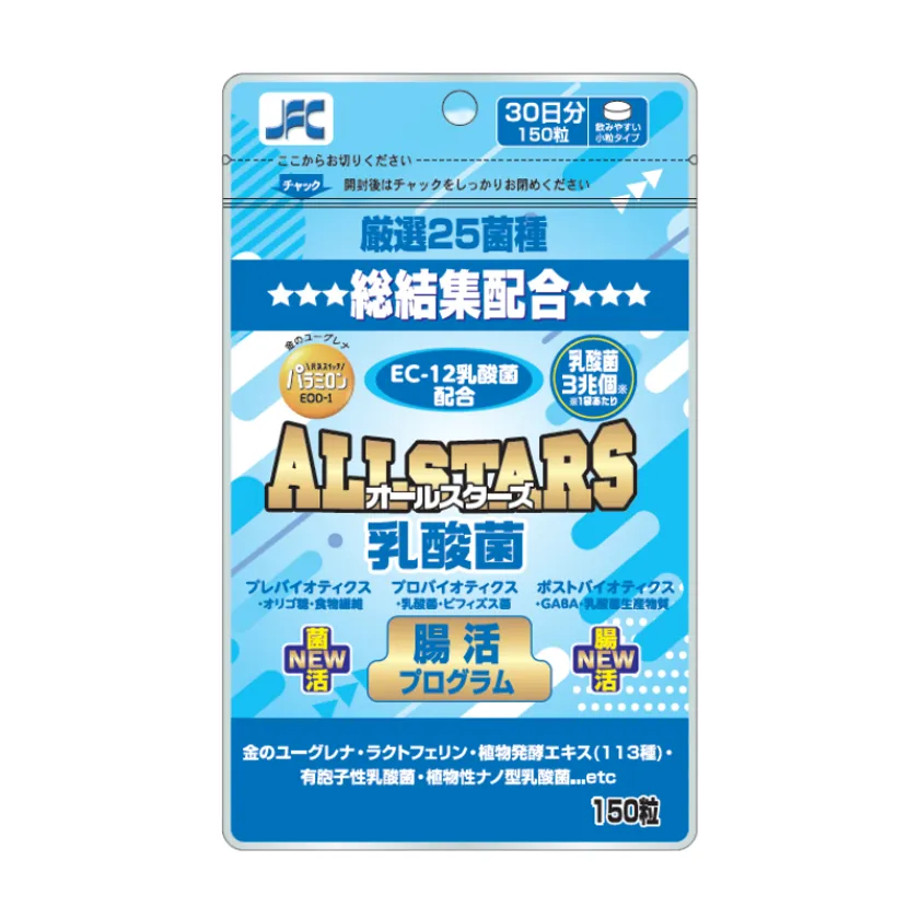 オールスターズ乳酸菌 パッケージ