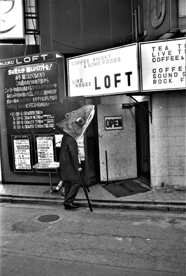 シェルツ・ハルナ@新宿ロフト (写真：地引雄一)
