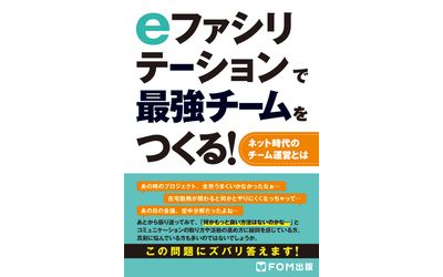 Fb img 57674 1