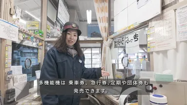 お仕事動画　イメージ2