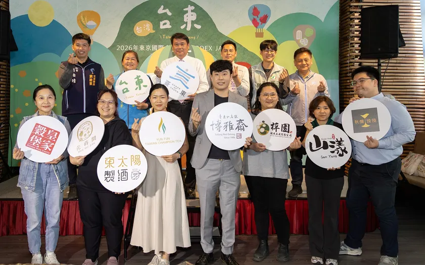 台東県政府、8社とともに「FOODEX JAPAN 2026」出展へ