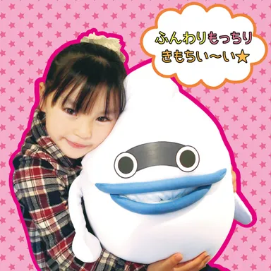 妖怪ウォッチビーズぬいぐるみ　ウィスパー(3)