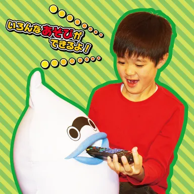 妖怪ウォッチビーズぬいぐるみ　ウィスパー(5)