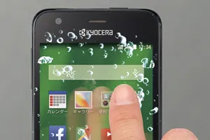 画面が濡れていても操作可能なディスプレイ