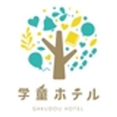 一般社団法人ホロニックのロゴ