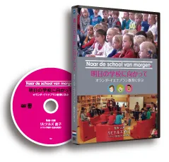 コンテンツイメージ