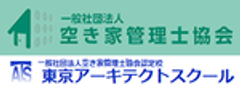 株式会社アリアクランソーシャルのロゴ