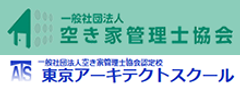 株式会社アリアクランソーシャル