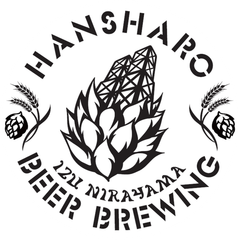 株式会社蔵屋鳴沢　反射炉ビヤ