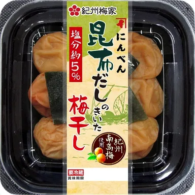 昆布だしのきいた梅干し