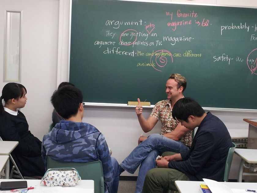 海外留学予定の中高生・保護者向け
「留学直前準備コース2026年度 募集説明会」
3月8日・20日に東京・お茶の水で開催